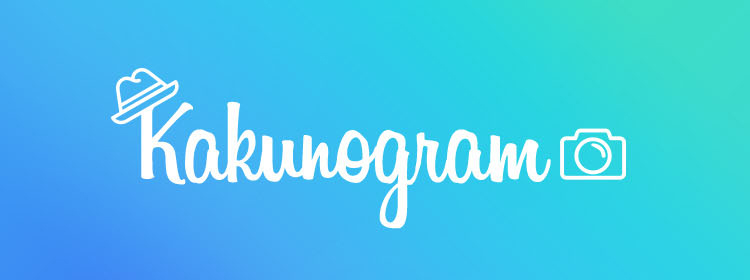 Kakunogram